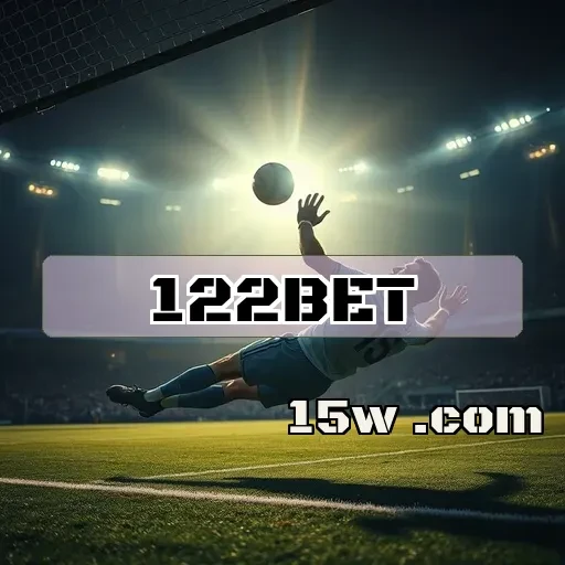 122bet.com: A Evolução dos Eventos em Jogos Que Você Deveria Conhecer