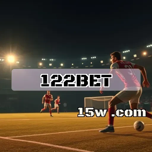 122bet.com: A Nova Fronteira dos Esportes Virtuais no Brasil